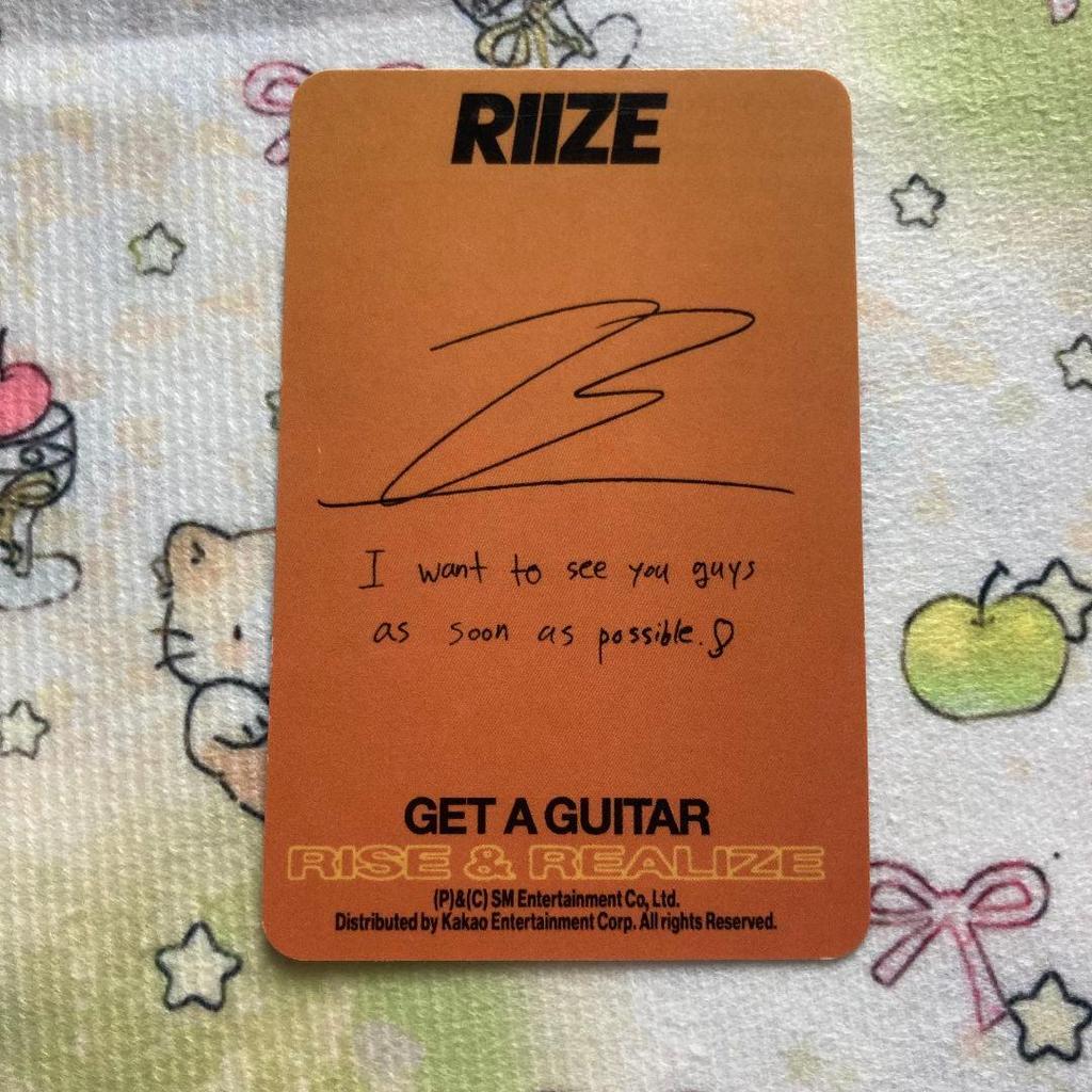 [USED] RIIZE Limited Amazon Get A Guitar US Trading Card Won Bin