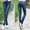 Женские облегающие джинсы-карандаш в корейском стиле с заниженной талией, для похудения, весна-осень 2025