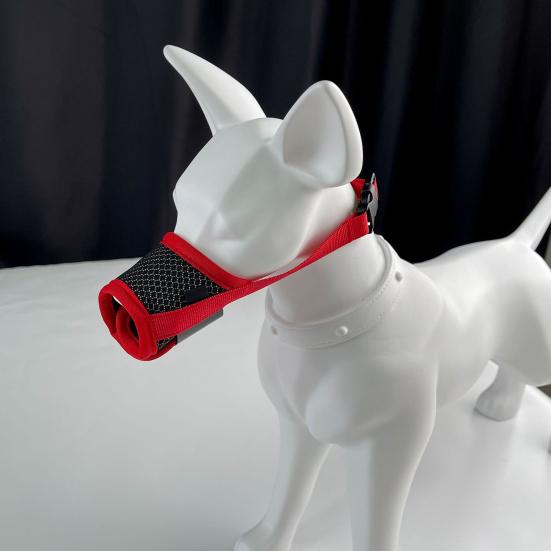 Намордник-сетка Yousheng для собак, дышащая защита для рта питомца с регулируемым ремешком, намордник для собак предотвращает укусы, жевание, лай, позволяет пить, дышать для маленьких