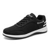 Men's Versatile Shoes, Men's Casual Breathable Running Shoes, Wear-resistant Sports Board