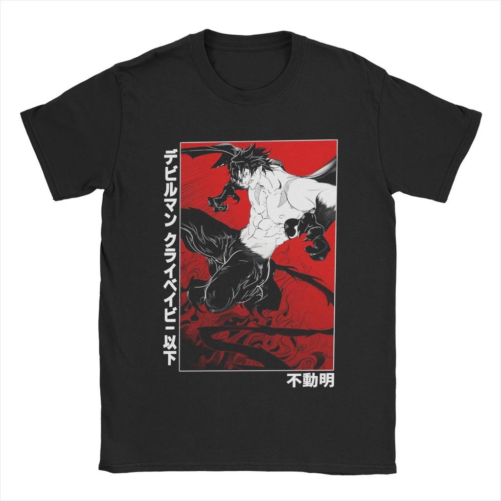 Men Devilman Crybaby T Shirt Anime 100% Cotton Clothing Fashion Short Sleeve Crew Neck Tee Shirt 5XL T-Shirt