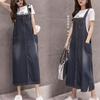 Women Loose Sling Denim Skirt Dungaree Dress Overall Jeans Long Pinafore