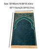 Flannel Prayer Mat Thickened Floor Carpets Portable Prayer Rug