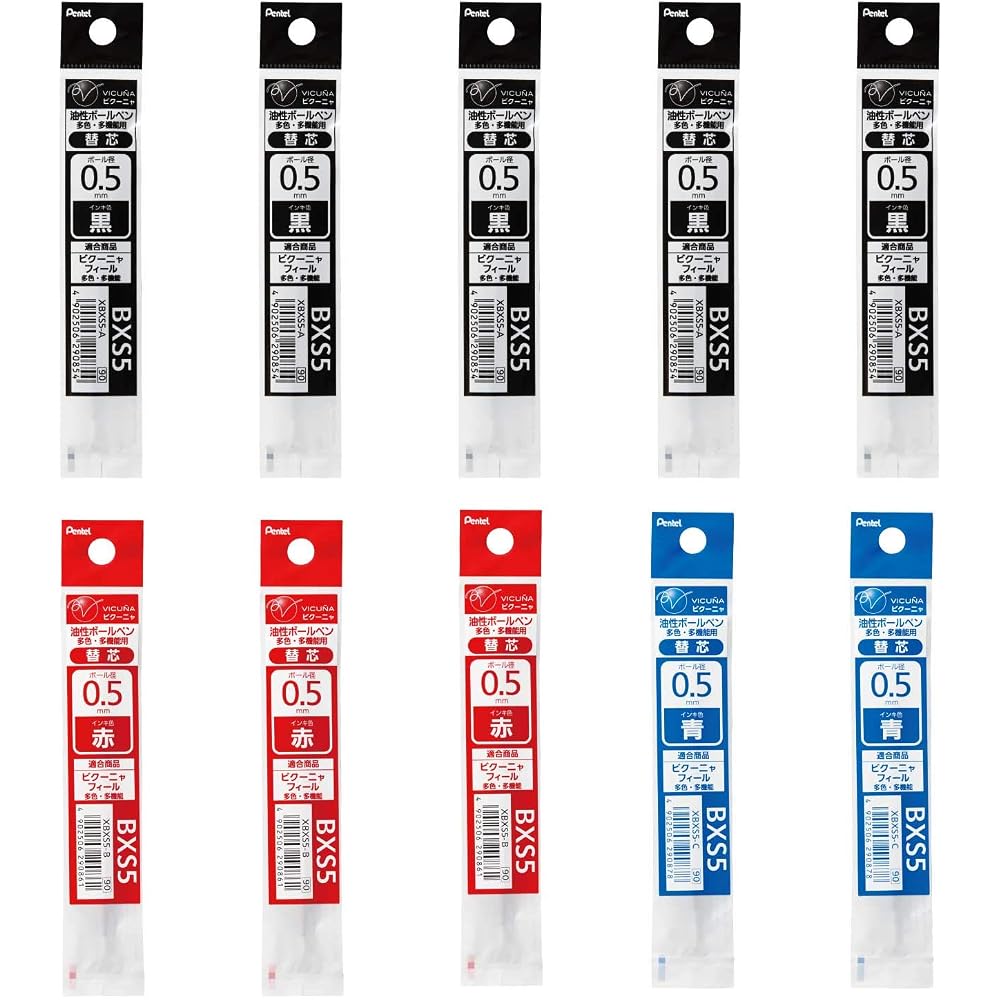 Набор сменных стержней для многофункциональной шариковой ручки Pentel XBXS5, 0,5 мм, 5 черных, 3 красных, 2 синих