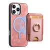 Для iPhone 16 Pro Max 15 14 Plus 13 12 11 XR XS X 7 8 SE 2 3 съемный магнитный чехол-кошелек с кольцом-держателем для карт из искусственной кожи