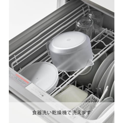 Yamazaki Tower Teapot, White, 13.2cm W x 17.6cm D x 7.9cm H (including handle), 600ml, Dishwasher and Microwave Safe, Easy to Clean, Lid and Strainer