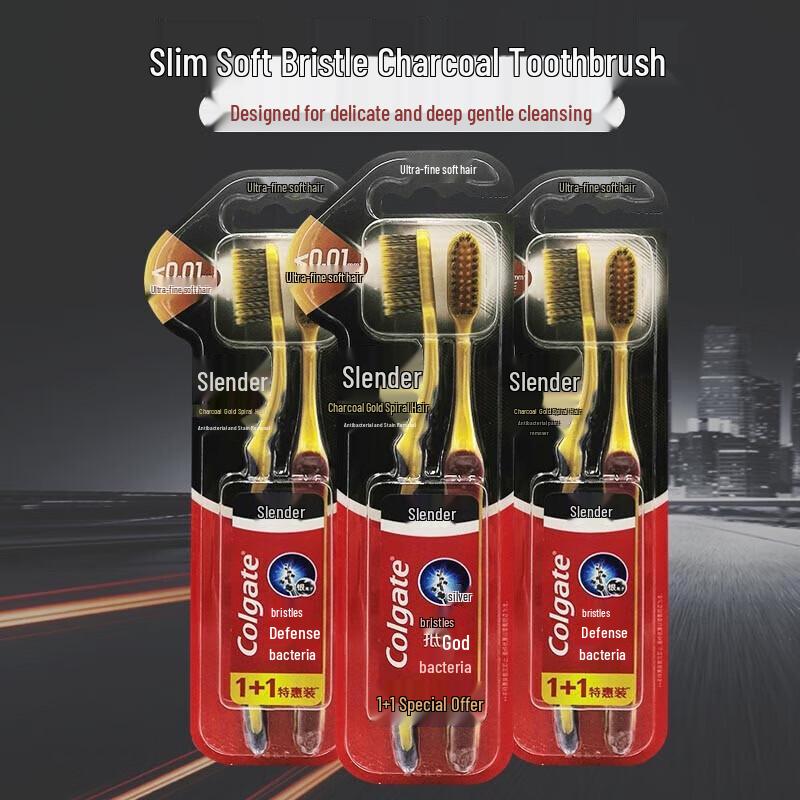 Colgate Тонкая мягкая угольная зубная щетка Семейная упаковка