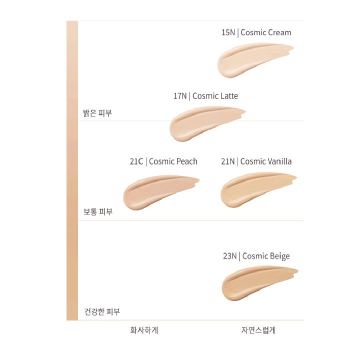 MOONSHOT Тональная основа Conscious Fit Cushion 12 г+12 г SPF43 PA++