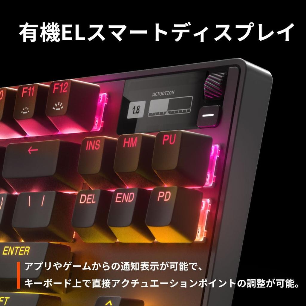 SteelSeries Rapid Trigger Gaming Keyboard Tenkeyless Wired English Layout OmniPoint Switch Organic EL Display Apex Pro TKL (2023) US 64856 Black