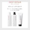STEPHEN KNOLL Deep Repair Shampoo Refill 380ml Set of 3