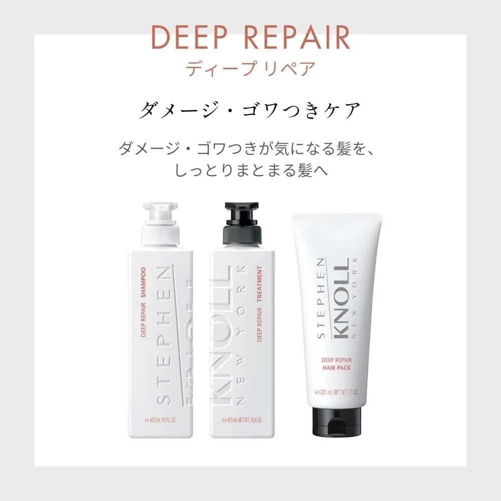 STEPHEN KNOLL Deep Repair Shampoo Refill 380ml Set of 3