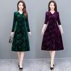 Осеннее бархатное платье для мамы больших размеров, тонкое платье средней длины с длинными рукавами для женщин среднего и пожилого возраста