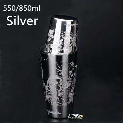 500ml/800ml Engraving Skull Stainless Steel Cocktail Boston Bar Shaker Bar Tools Barware