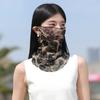 Printed Summer Neck Scarf Breathable Sun Protection Scarf Outdoor Sport Neck Tube Face Mask Multipurpose Scarf for Cycling Daily Use