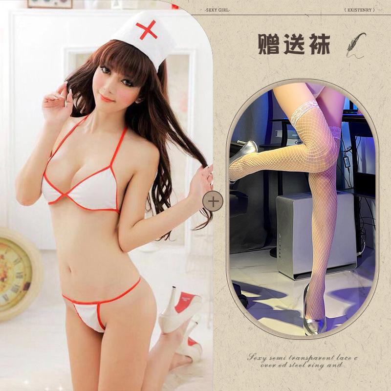 Sex lingerie adult sexy nurse uniform three-point suspender bikini seduction live game uniform