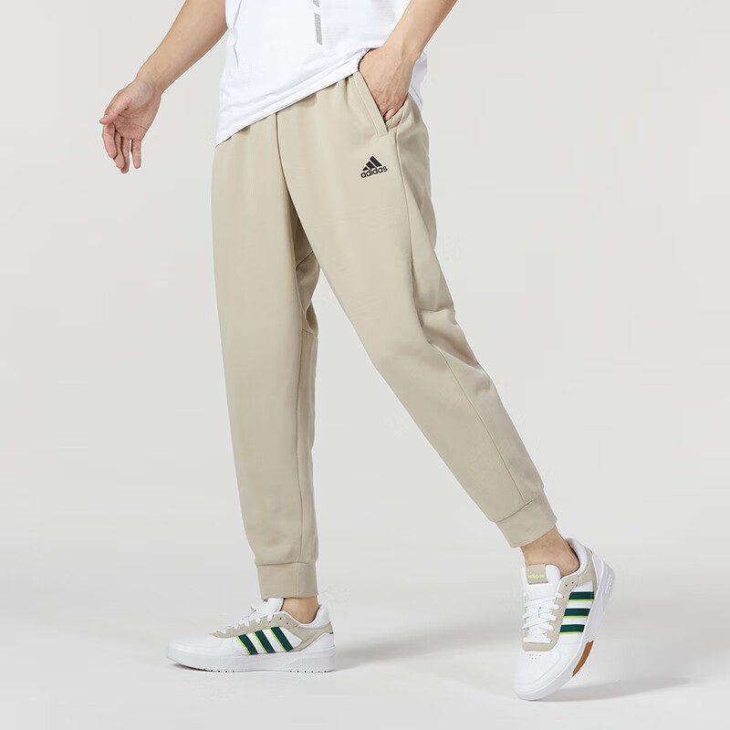 Adidas Knitted Sweatpants Men's Light Khaki Moderate Cuffed Pants IQ1382
