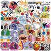 50 Sports Collection Graffiti Stickers Personalized Decorative Guitar Notebook Suitcase DIY Waterproof Stickers