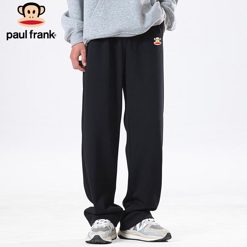 Paul Frank Men's Heavyweight Relaxed Fit Wide-Leg Sweatpants