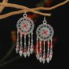 Niche Design Retro Exotic Earrings Women's Long Personalized Fringed Earrings Bohemian Temperament Earrings