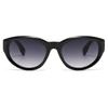 Fashion Cat Eye Sunglasses Women'S High-End Sunglasses Women'S Sunglasses Sunglasses
