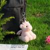Apricot Lamb Pink Dragon Cute Soft Keychain Plush Perfect for Boys and Fits Kids Backpacks and 10cm Toy, Girls, Purses,