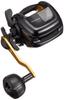 SHIMANO Offshore Boat 18 Kobune (SHIMANO) Boat/Hand-Winding Reel, Double-Axis Reel, Fishing, Fishing, General-Purpose Reel, 2000, Beginner's