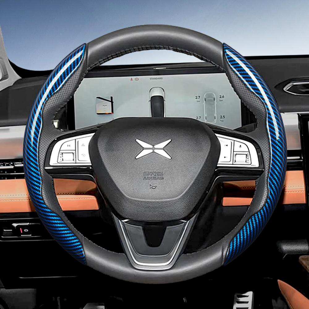 zkfan8 Suitable for Xpeng Carbon Fiber Texture Steering Wheel Cover with Segmented Quick-Release Design, Durable, for Models Such as G6 G9 P7 P7+