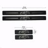 Chery Omoda Concept Car Door Sill Trim: Interior Protection & Decorative Foot Pedal Strip