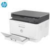HP 178nw Wireless Color Laser 3-in-1 Printer CN plug (adapter included)