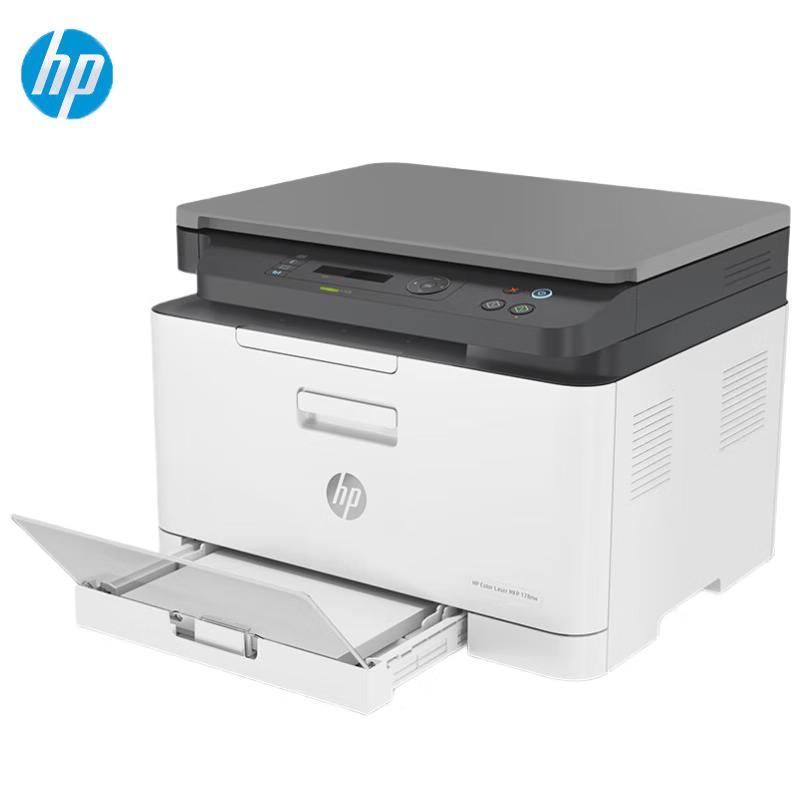 HP 178nw Wireless Color Laser 3-in-1 Printer CN plug (adapter included)