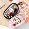 1Pc Mystery Box Storage Case Anime Ornaments Mystery Box Organizer Box Square Plush Dolls Display Bag With Keychain