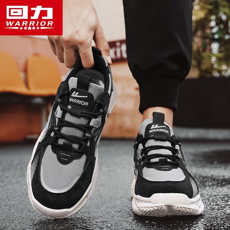 Warrior 1902N Men's Mesh Breathable Sports Casual Dad Shoes
