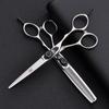 Sharp Hairdressing Scissors 6 Inch Curved Scissors High Quality Scissors