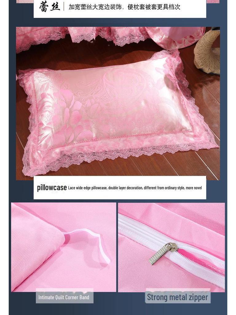 Комплект постельного белья из европейского сатинового жаккарда - с кружевной отделкой, комплект из 4 предметов