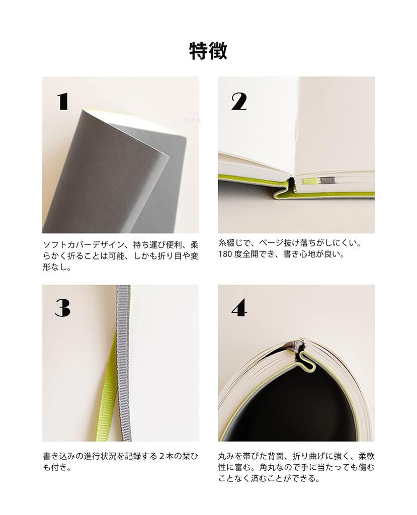 PAPERIDEAS Soft Cover Olive Notebook, A5, (Horizontal Lines, Green)