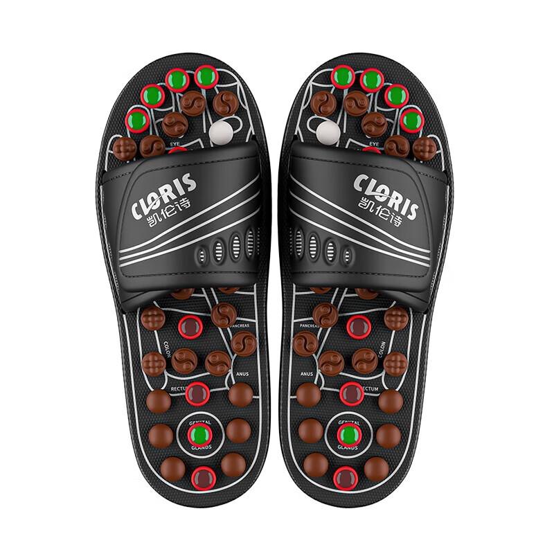 Массажные тапочки CLORIS с нефритом и турмалином для акупрессуры, штекер CN (адаптер в комплекте)