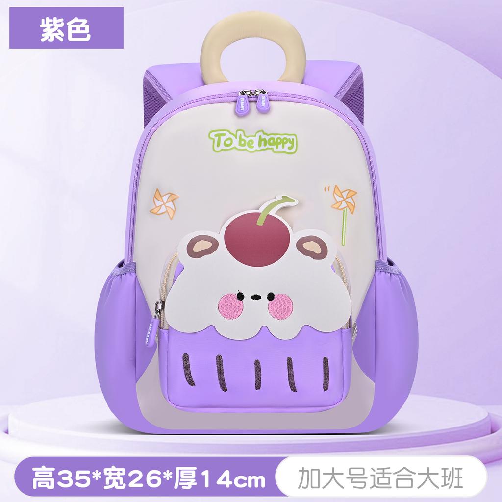 Новый новый мультяшный детский сад для мальчиков и девочек, детская маленькая сумка, легкая и милая