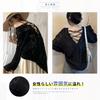 Gdnelhuonox Knit Mesh Pullover Openwork Knit Summer Loose Solid Women's Top, Knit, Fit, Sheer, Color, Casual, Elegant, Office, Spring/Summer