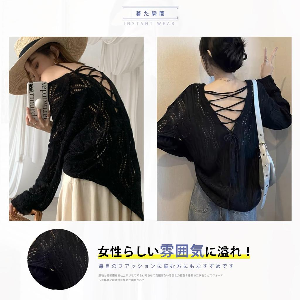 Gdnelhuonox Knit Mesh Pullover Openwork Knit Summer Loose Solid Women's Top, Knit, Fit, Sheer, Color, Casual, Elegant, Office, Spring/Summer