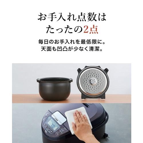 Tiger Thermos (TIGER) Rice Cooker 5.5 Cups IH Small Volume High Speed Approximately 15 Minutes Equipped with 15 Variety of Menus Freshly Cooked Dark B