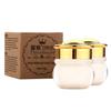 2pc/3pc/6pc Face Cream Face Moisturizing Brightening  Skin Streaming Skin Care