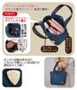 Sanki Industry CLARA Denim Tote Bag for Easy Sorting