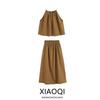 Fashion Style 2024 Autumn New Arrival French Minimalist Style Retro Cotton Halter Spaghetti Straps Tops Mid-Waist Skirt