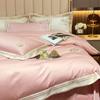 Light Luxury Style 140S Long-staple Cotton Embroidered Four-piece Set, Pure Cotton Embroidery, Skin-friendly Four-piece Set, High-end