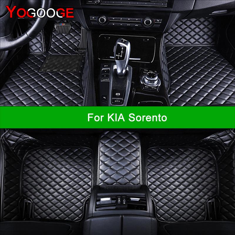 Пользовательские автомобильные коврики для KIA Sorento Auto Carpets Foot Coche Accessorie