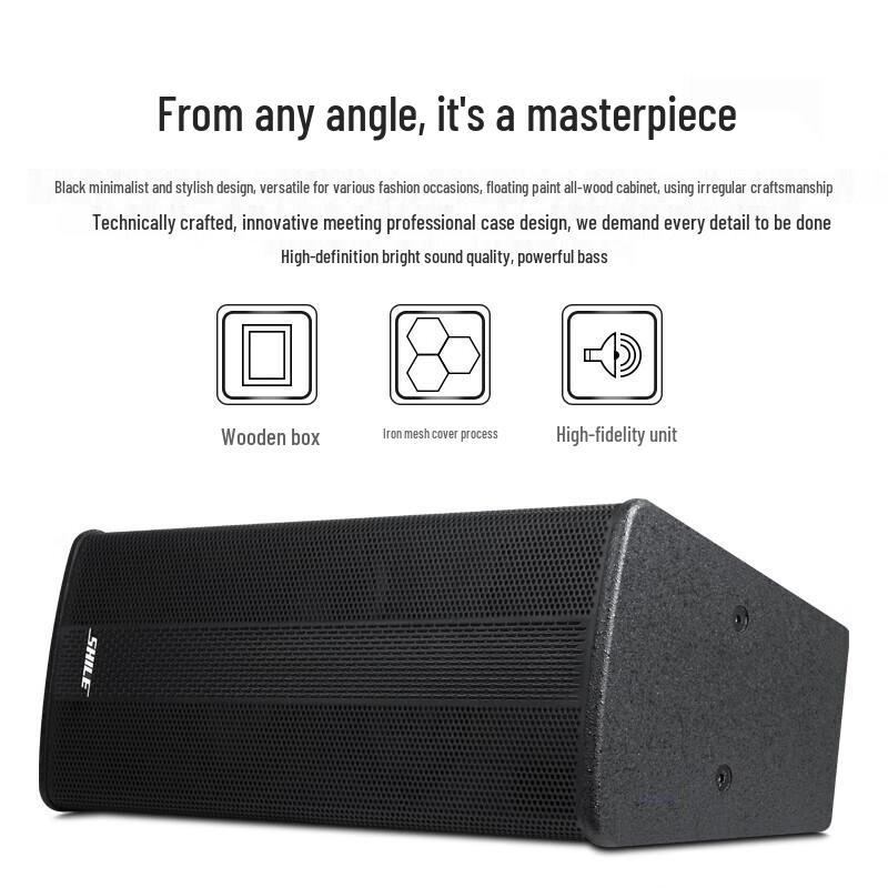 SHILE BX-404 4,5-дюймовая пассивная конференц-настенная акустическая система, пара