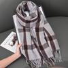 Premium new striped plaid scarf women's soft warm thickened shawl autumn and winter travel cold scarf