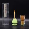 Handgemaakte Thuis Schoon Matcha Thee Set Подставка для инструментов Kit Kom Garde Scoop Ceremonie Traditionele Japanse Thee Наборы аксессуаров