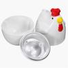Tool Utensil Microwave Cooking Eggs Steamer Chicken Shaped Cooker Egg Boiler Kitchen