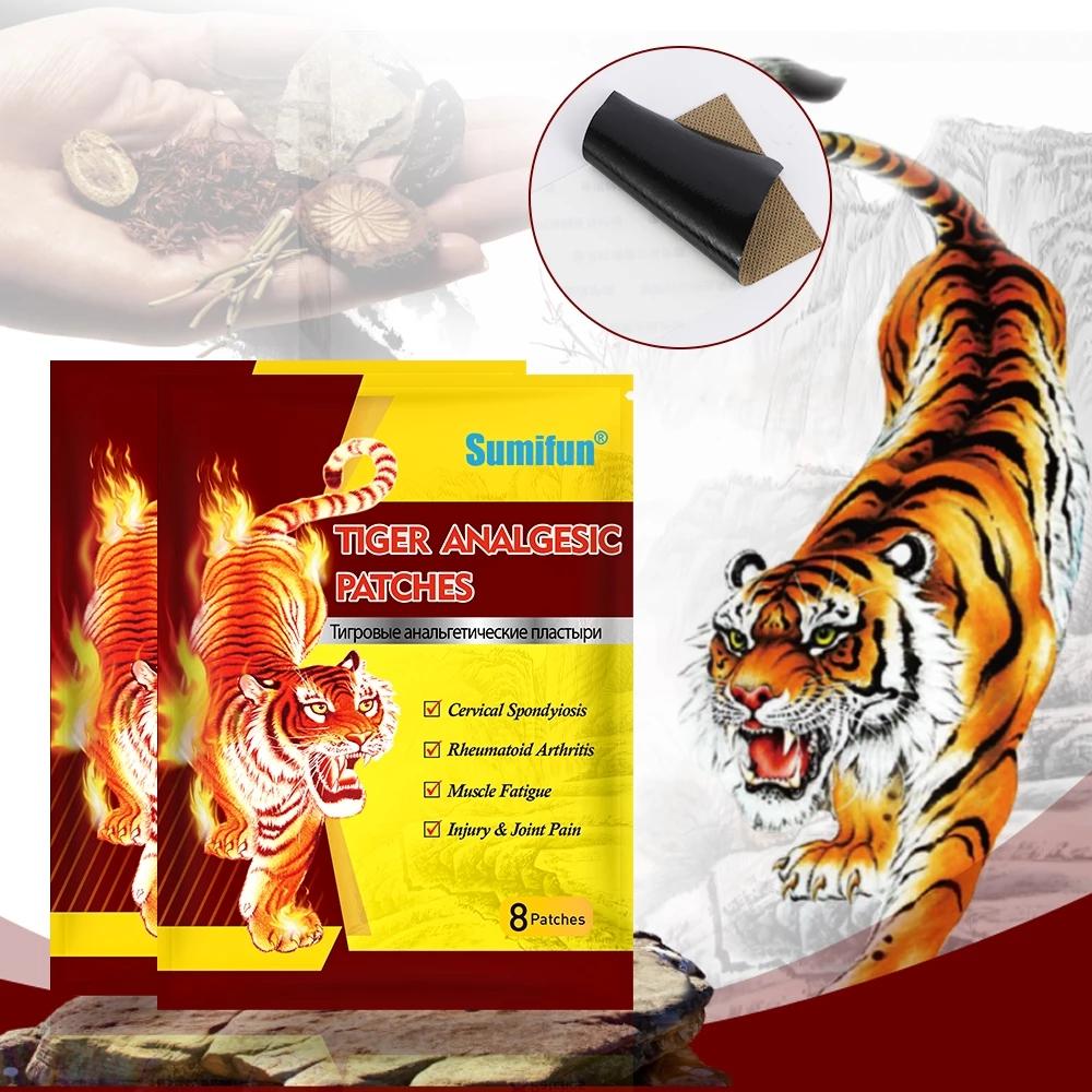 Sumifun Tiger Balm Analgesic Patch Knee Muscle Joint Pain Relief Sticker Rheumatism Body Care Plaster